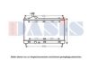 MITSUBISHI 1350A601 Radiator, engine cooling